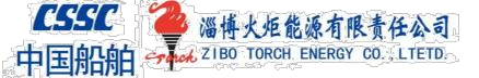 CSSC Zibo Torch Energy