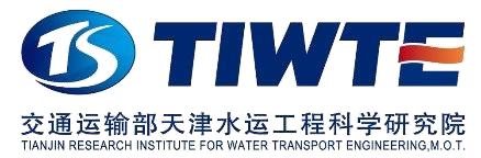 Tianjin Research Institute for Water Transport Engineering